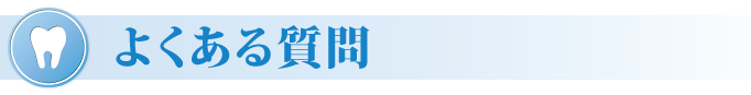 �������ʤ褯�������