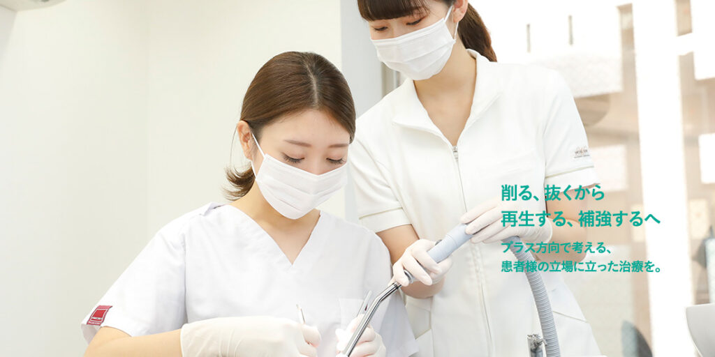 ハプラス歯科のインプラント