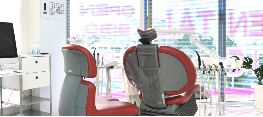 見和歯科クリニック