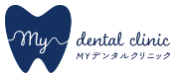 MYデンタルクリニック渋谷