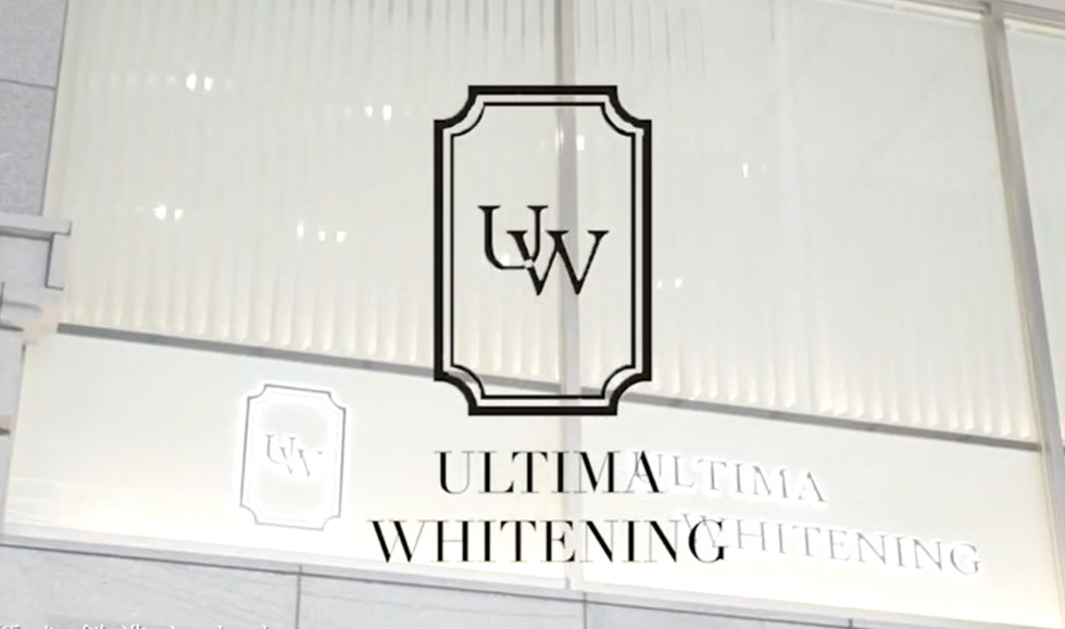 西川デンタルクリニック