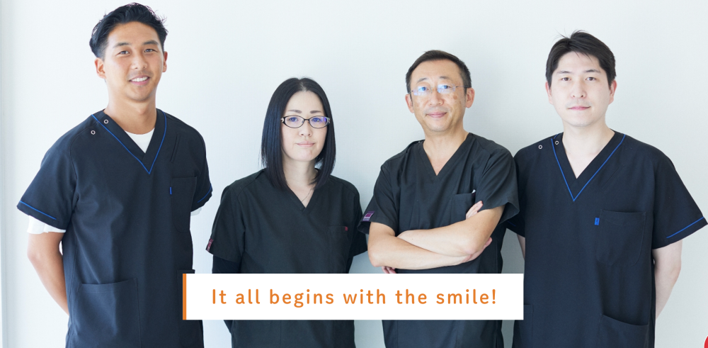 おだいら矯正歯科