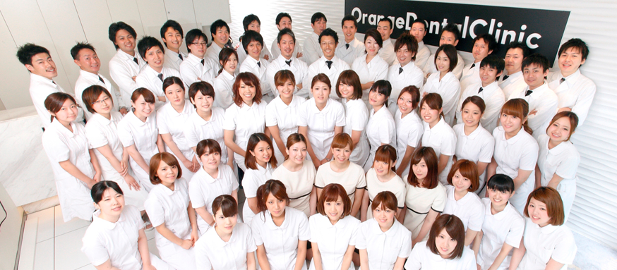 オレンジ歯科 西武所沢店