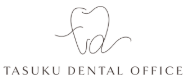 タスクデンタルオフィス