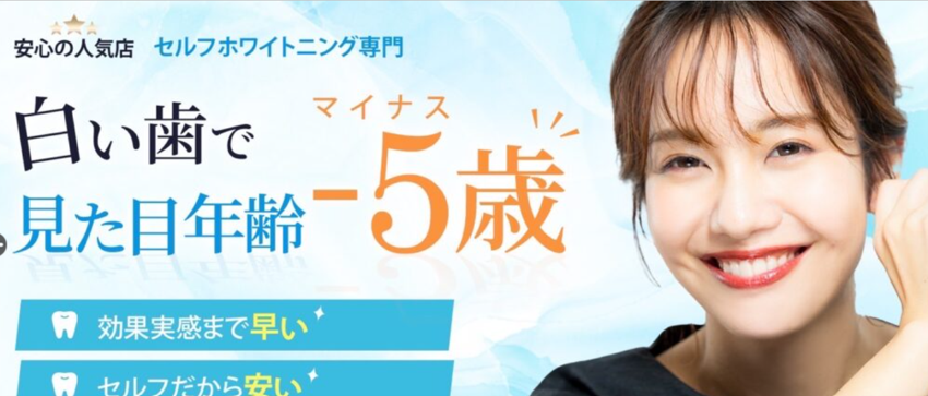 Kirattの紹介