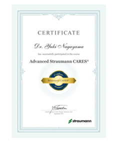 Straumann CARES® Certificate