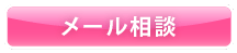 ̵᡼